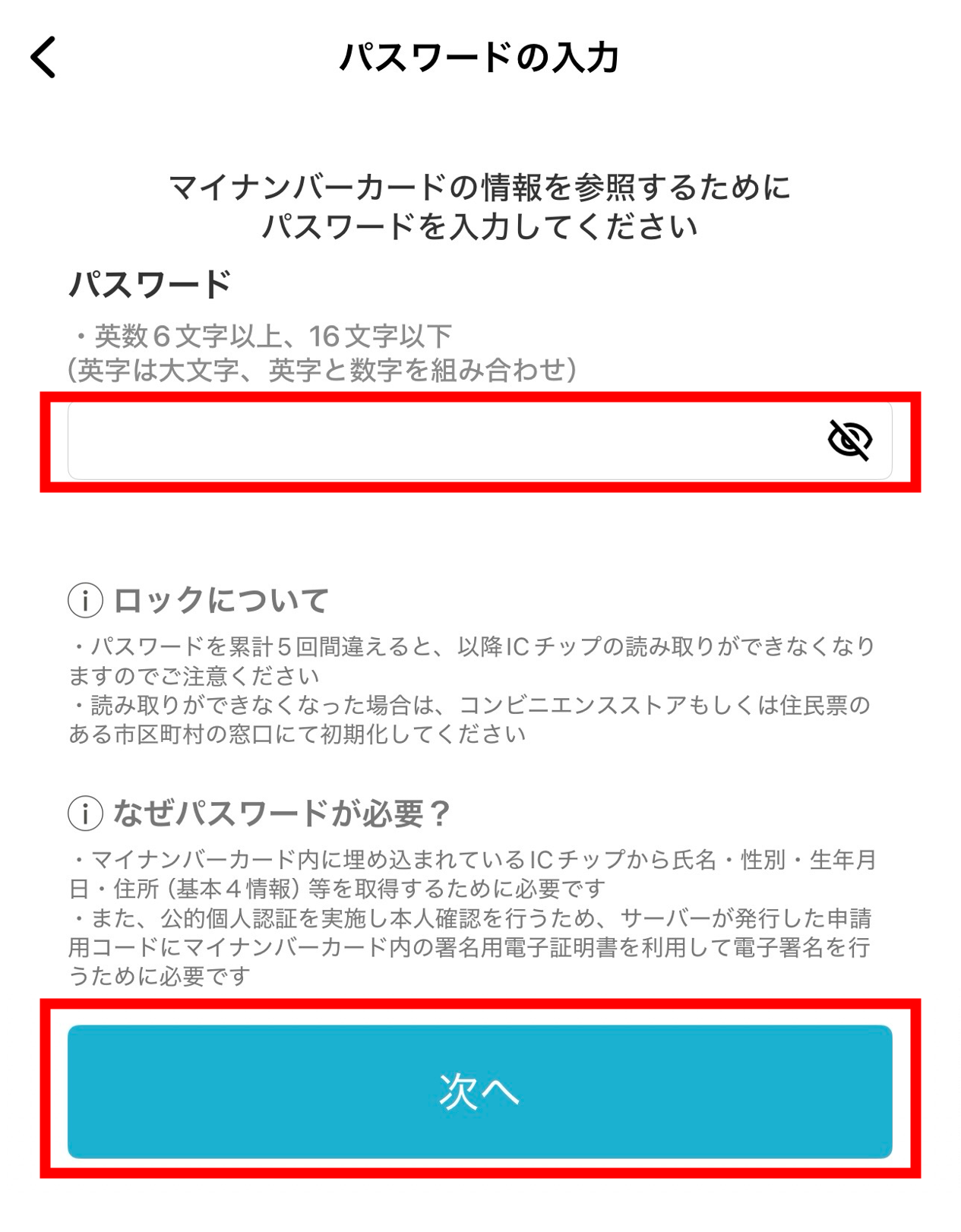 図1.png