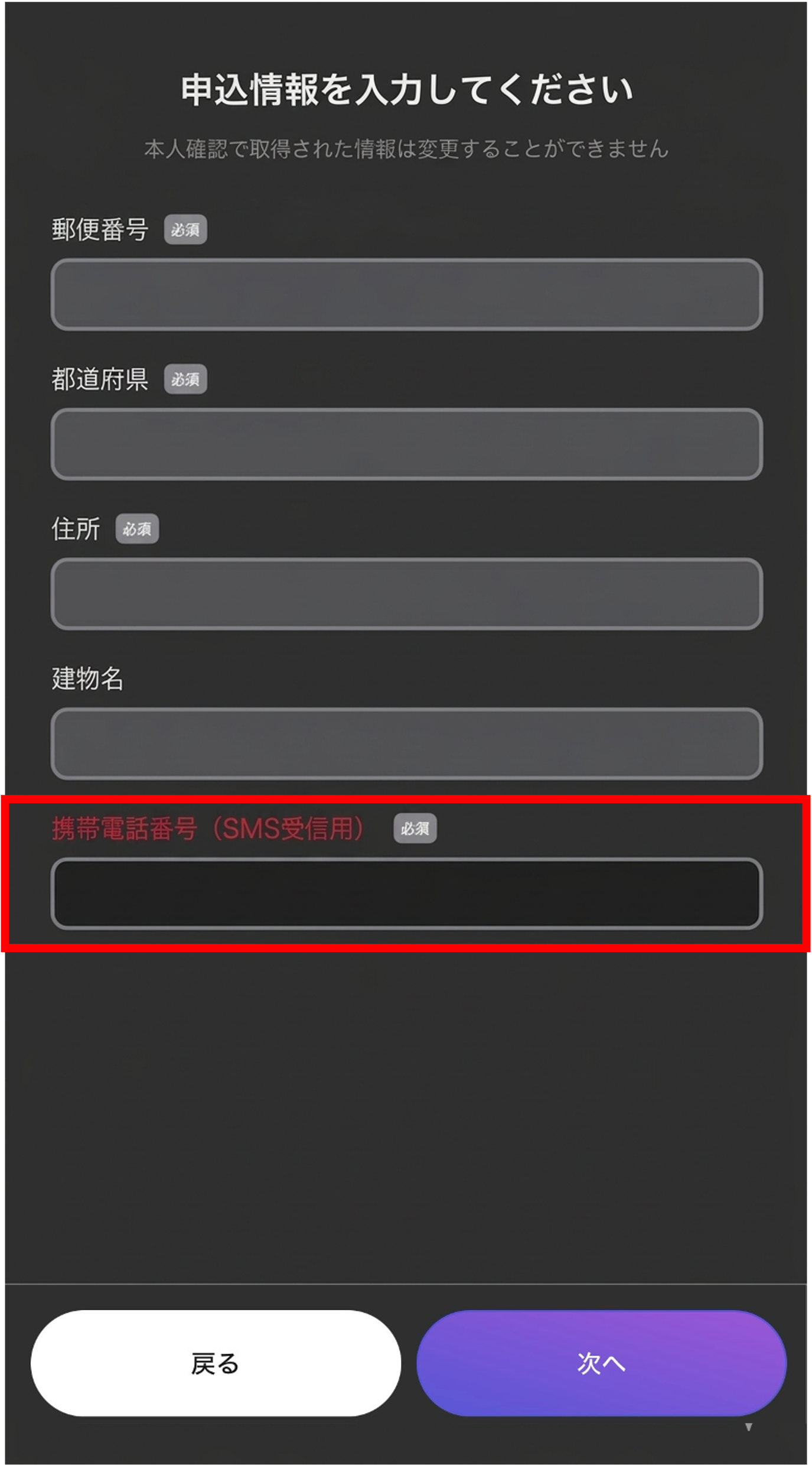 図1.png