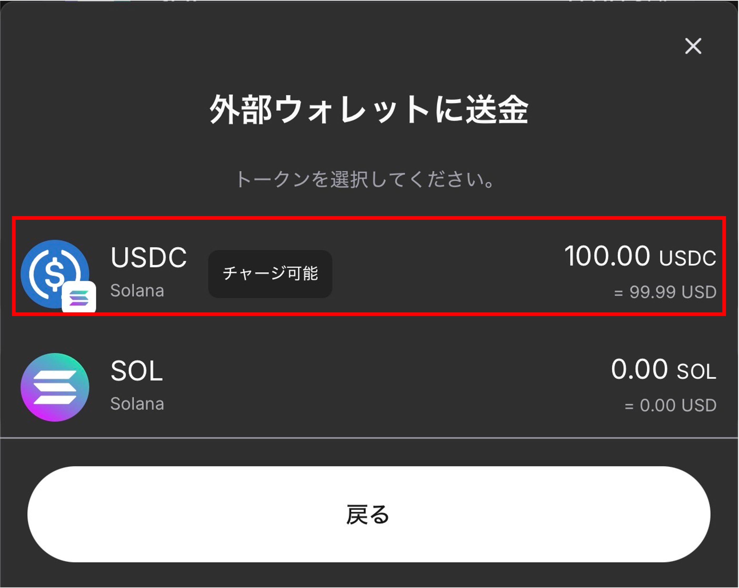 図1.png
