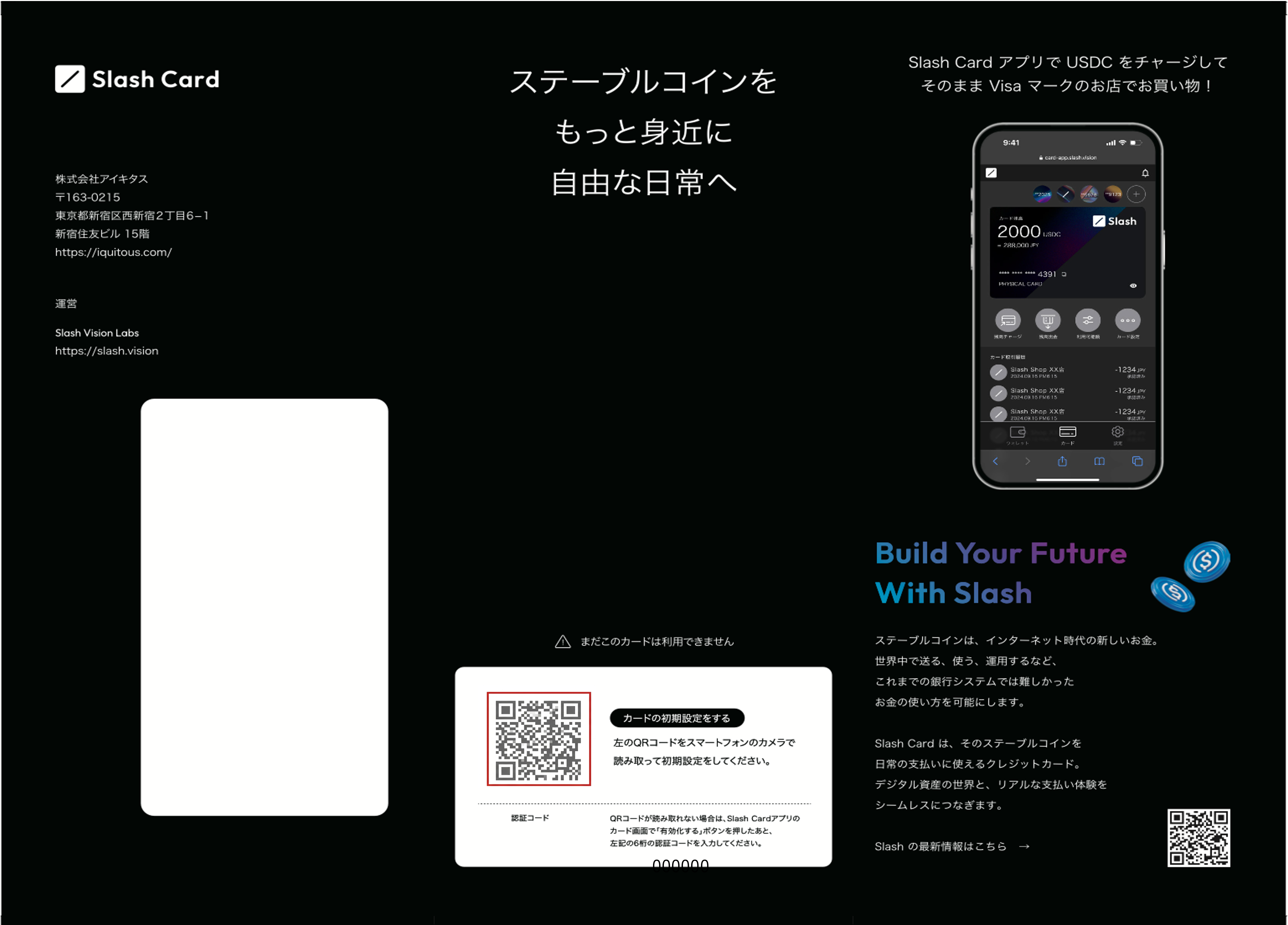 図1.png