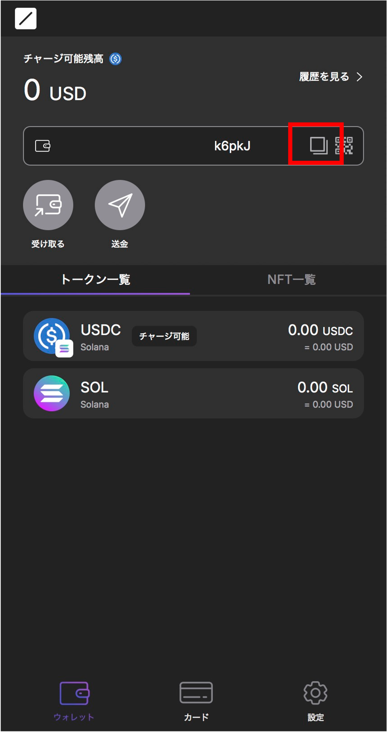 図1.png
