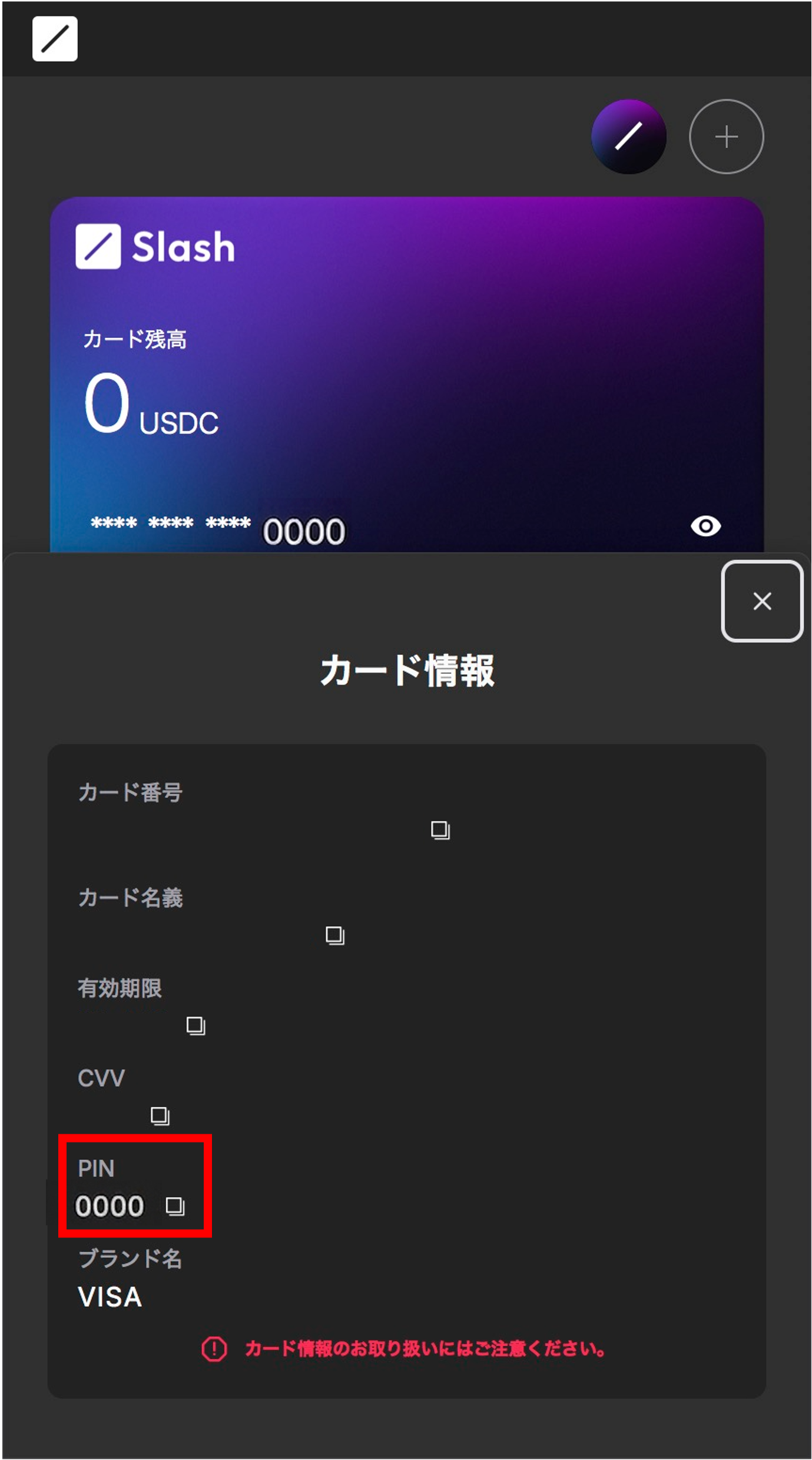 図1.png