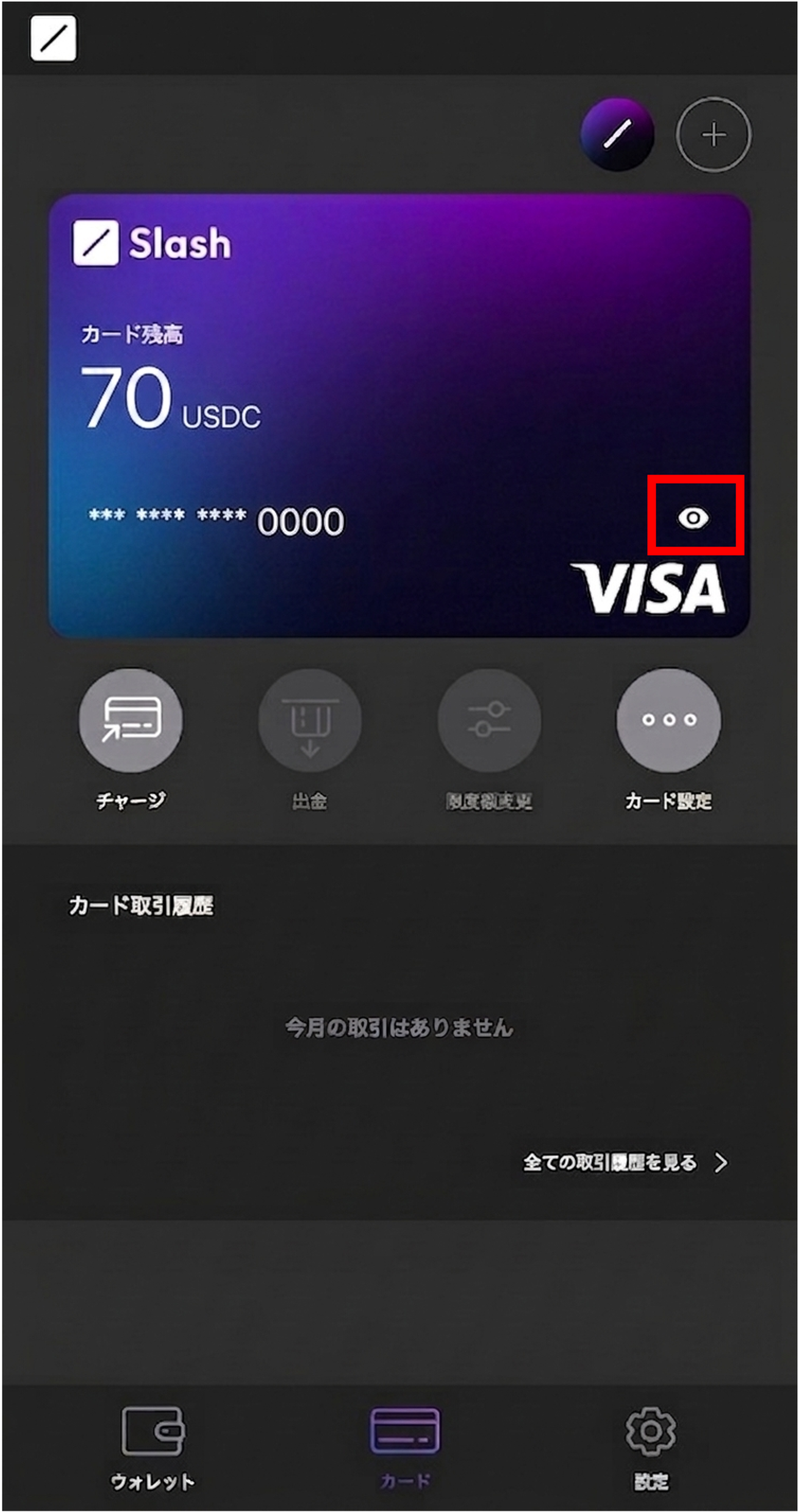 図1.png