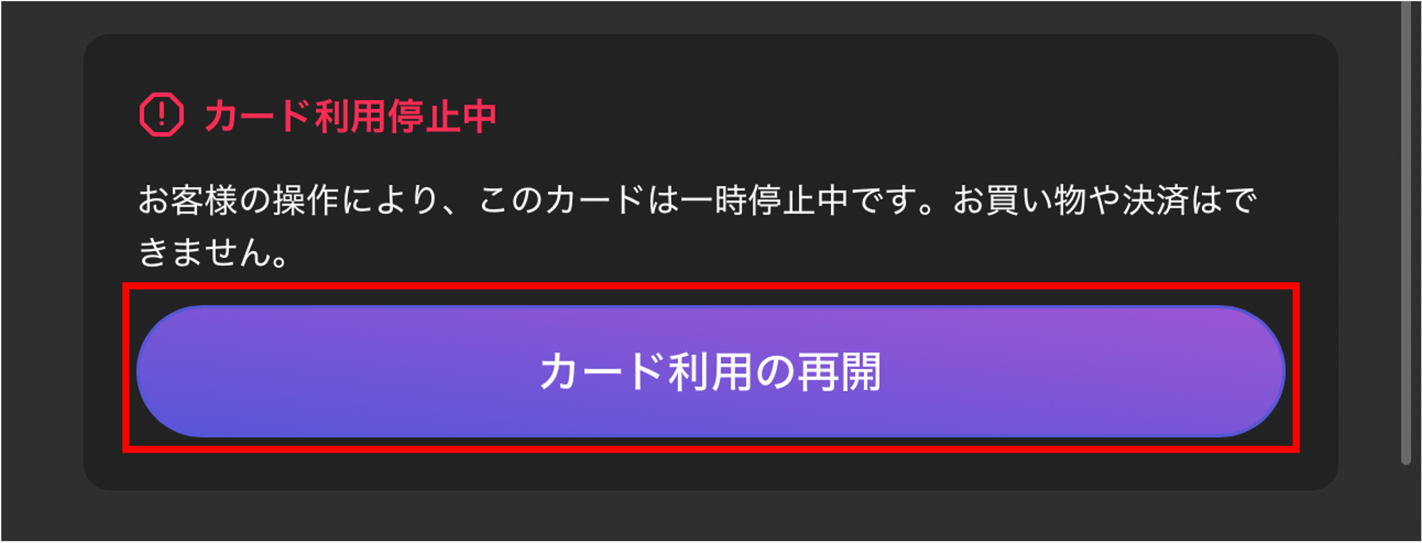 図1.png