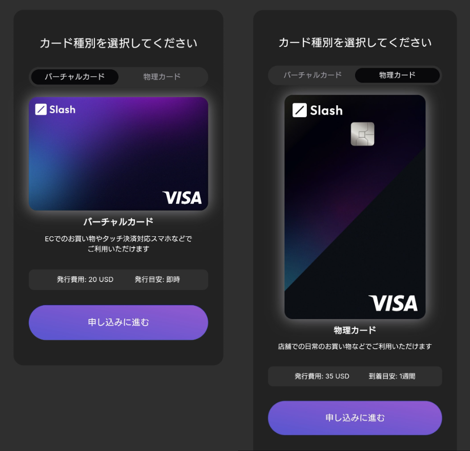 スクリーンショット 2026-04-17 18.50.28.png